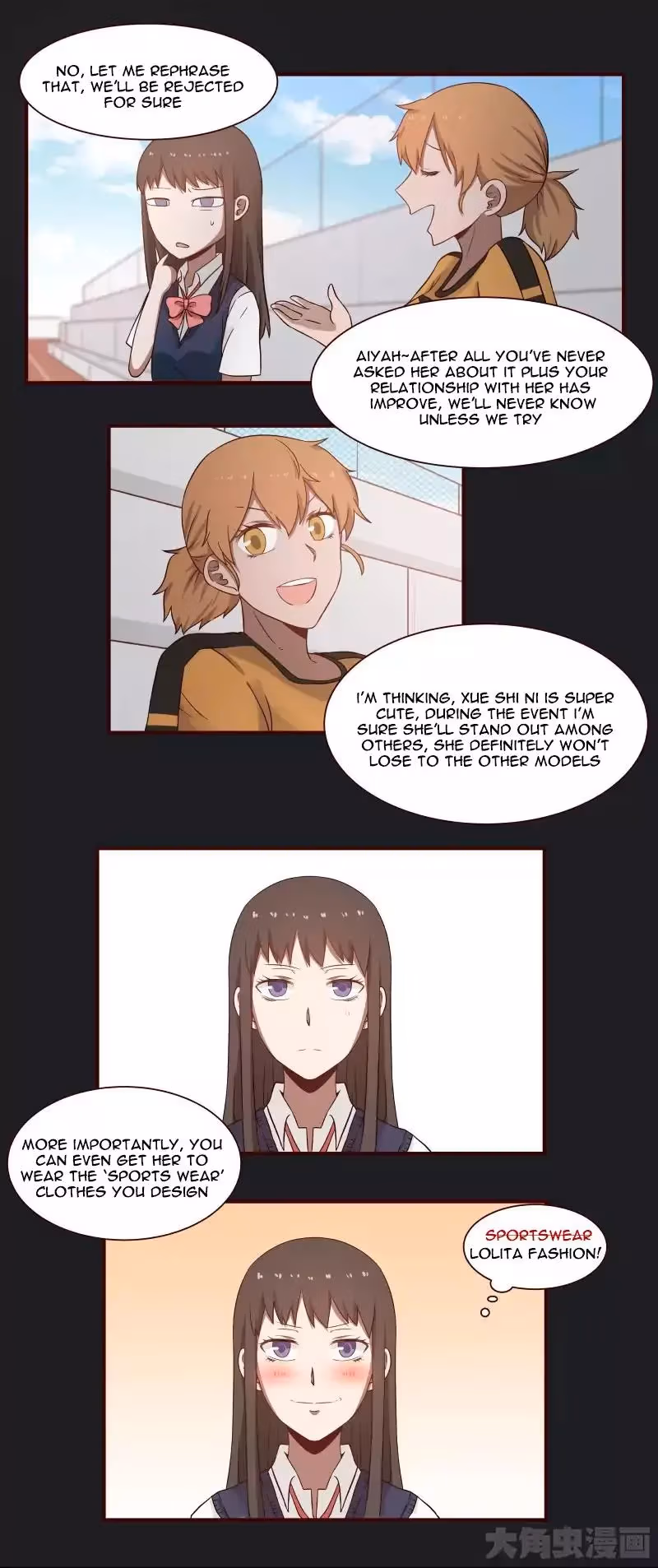 Read Lala (Yy) chapter 40 image 4 on Lezhin