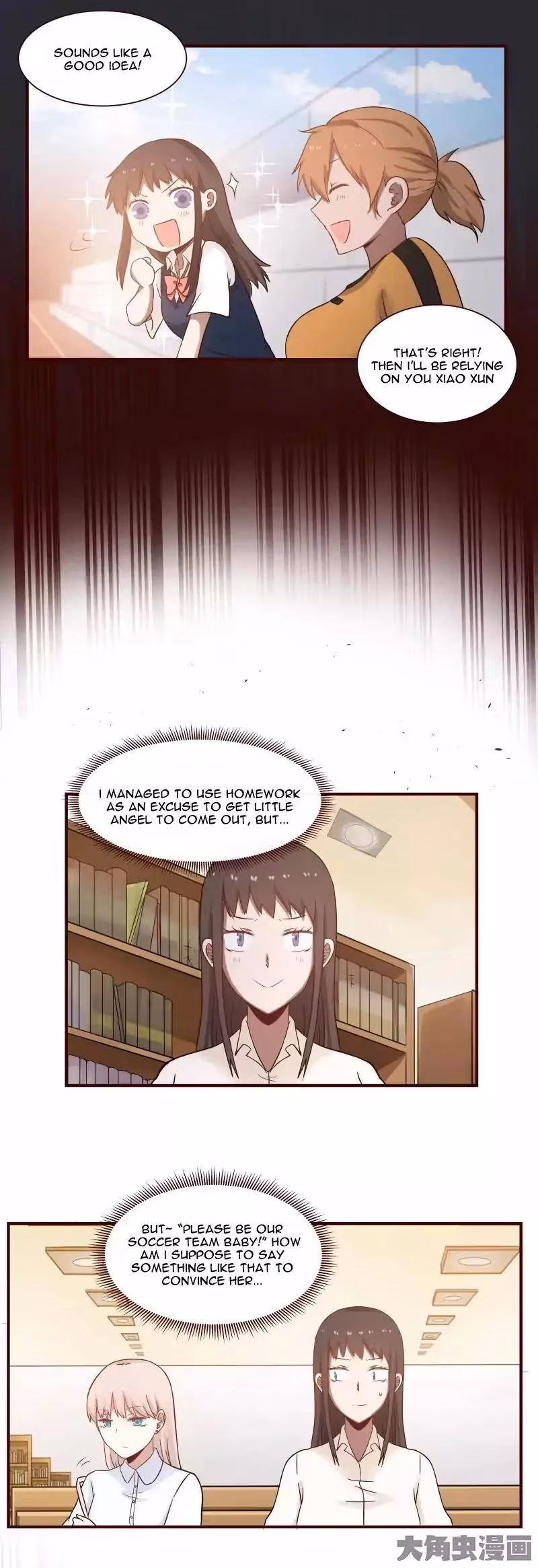 Read Lala (Yy) chapter 40 image 5 on Lezhin