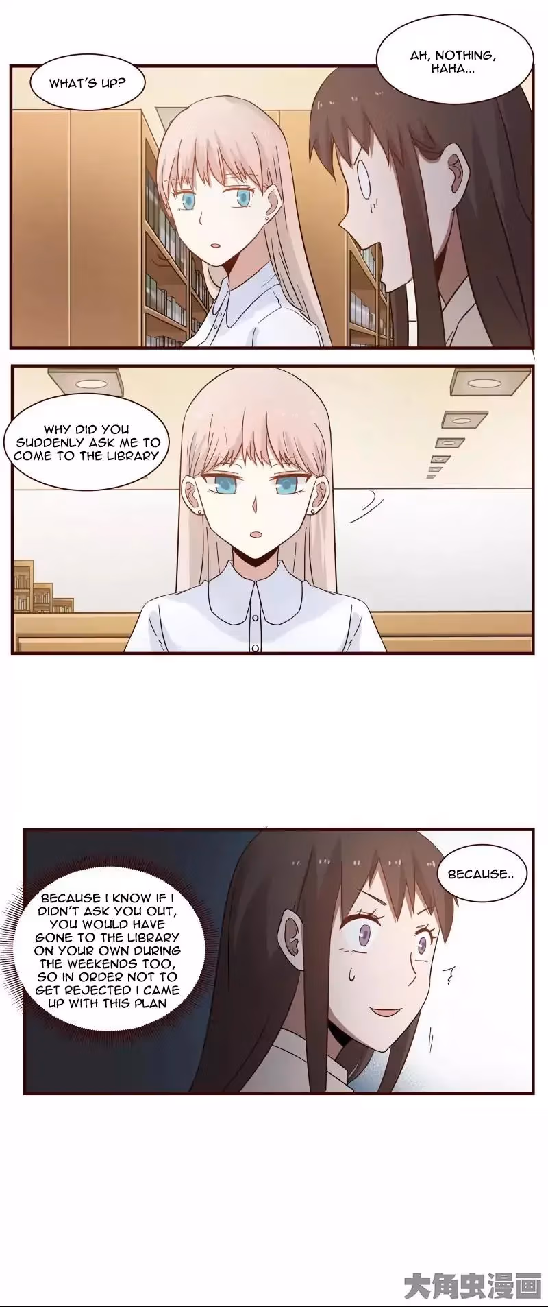 Read Lala (Yy) chapter 40 image 6 on Lezhin