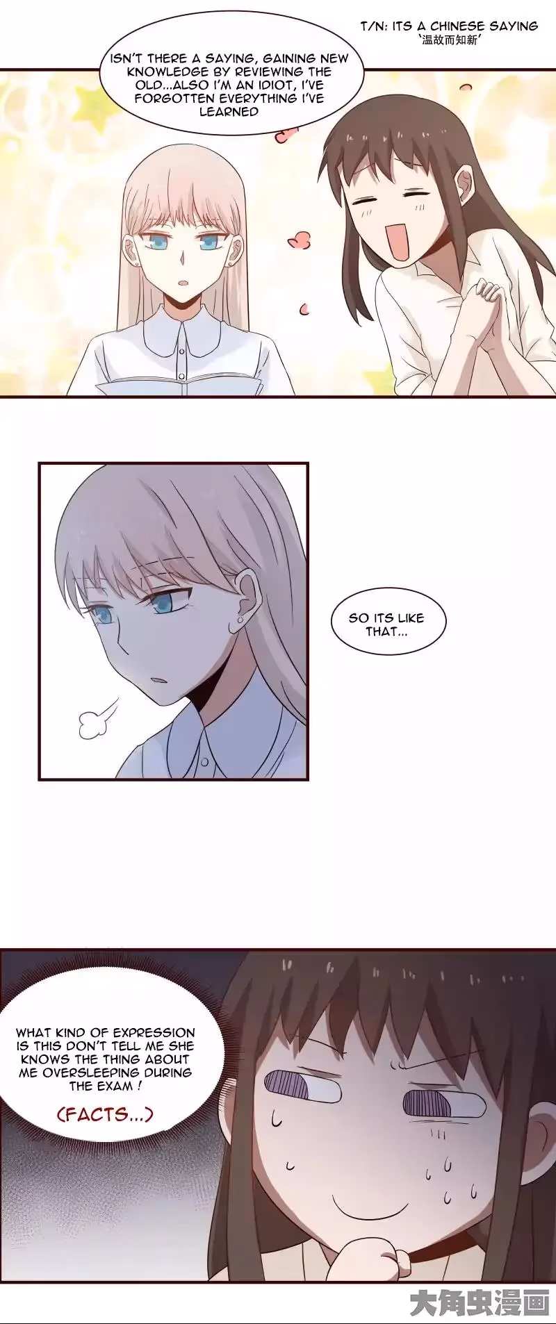 Read Lala (Yy) chapter 40 image 8 on Lezhin