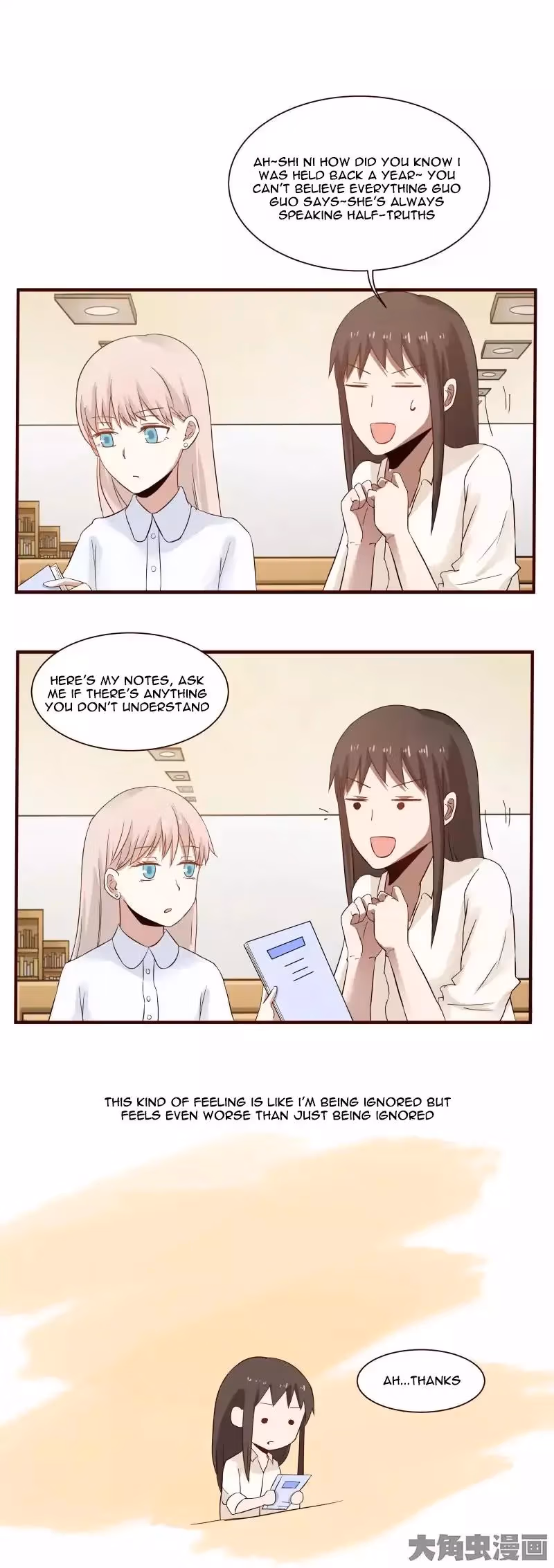 Read Lala (Yy) chapter 40 image 9 on Lezhin