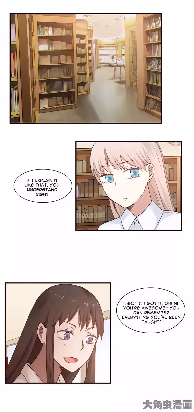 Read Lala (Yy) chapter 41 image 2 on Lezhin