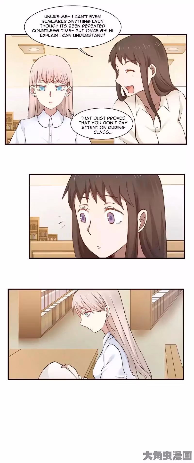 Read Lala (Yy) chapter 41 image 3 on Lezhin
