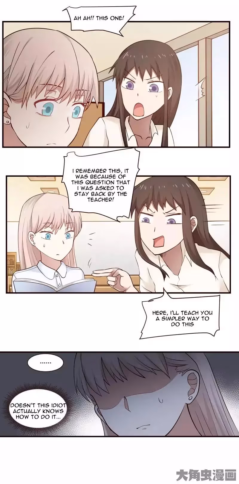 Read Lala (Yy) chapter 41 image 4 on Lezhin