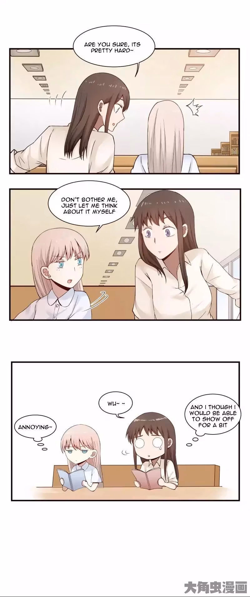 Read Lala (Yy) chapter 41 image 6 on Lezhin