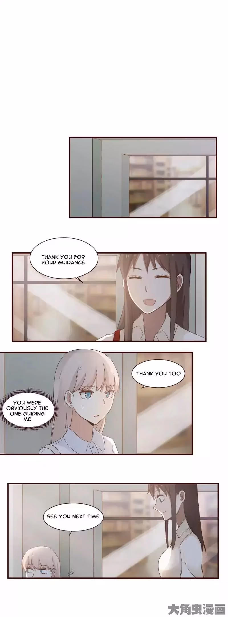 Read Lala (Yy) chapter 42 image 2 on Lezhin