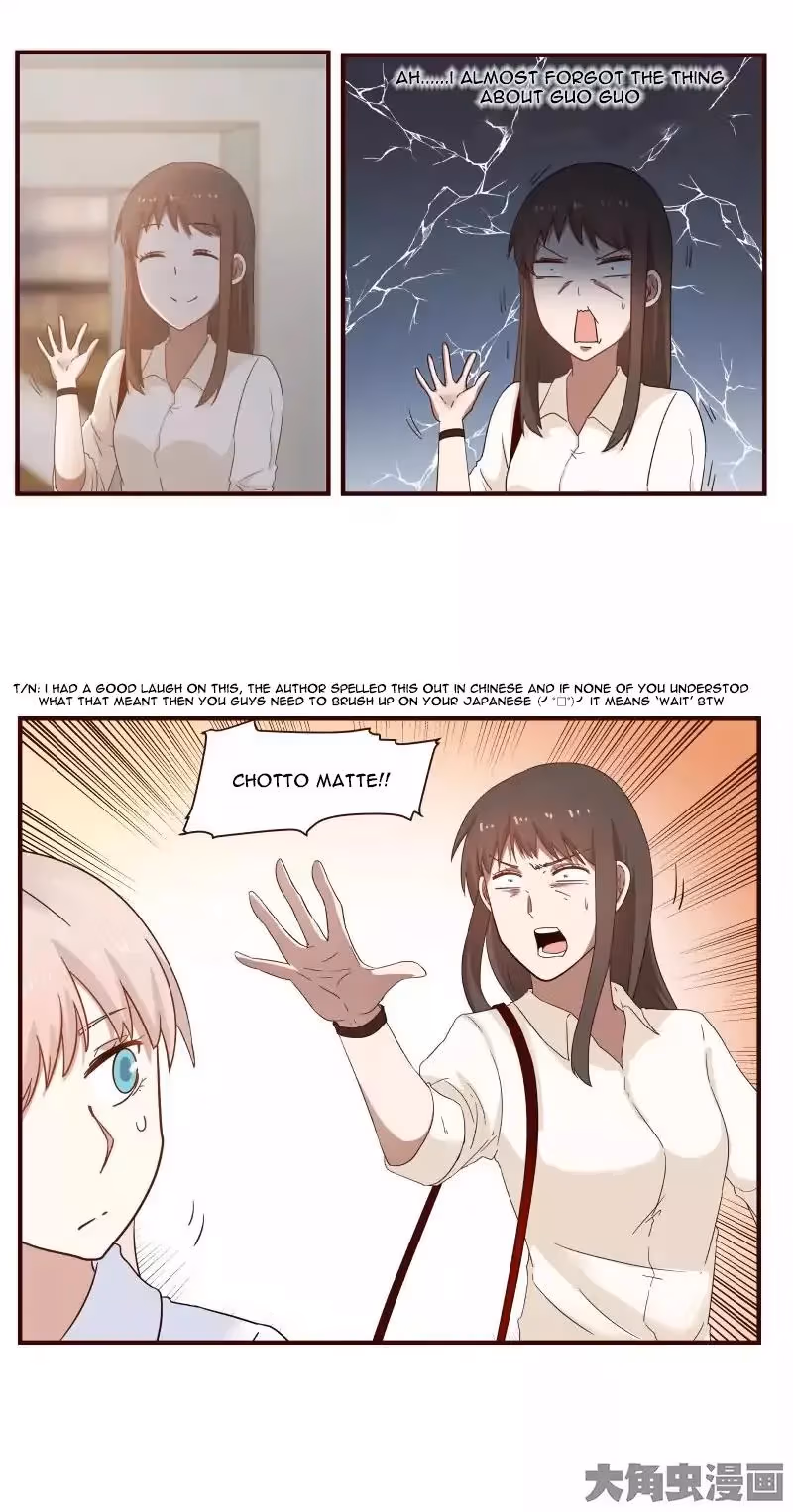 Read Lala (Yy) chapter 42 image 3 on Lezhin