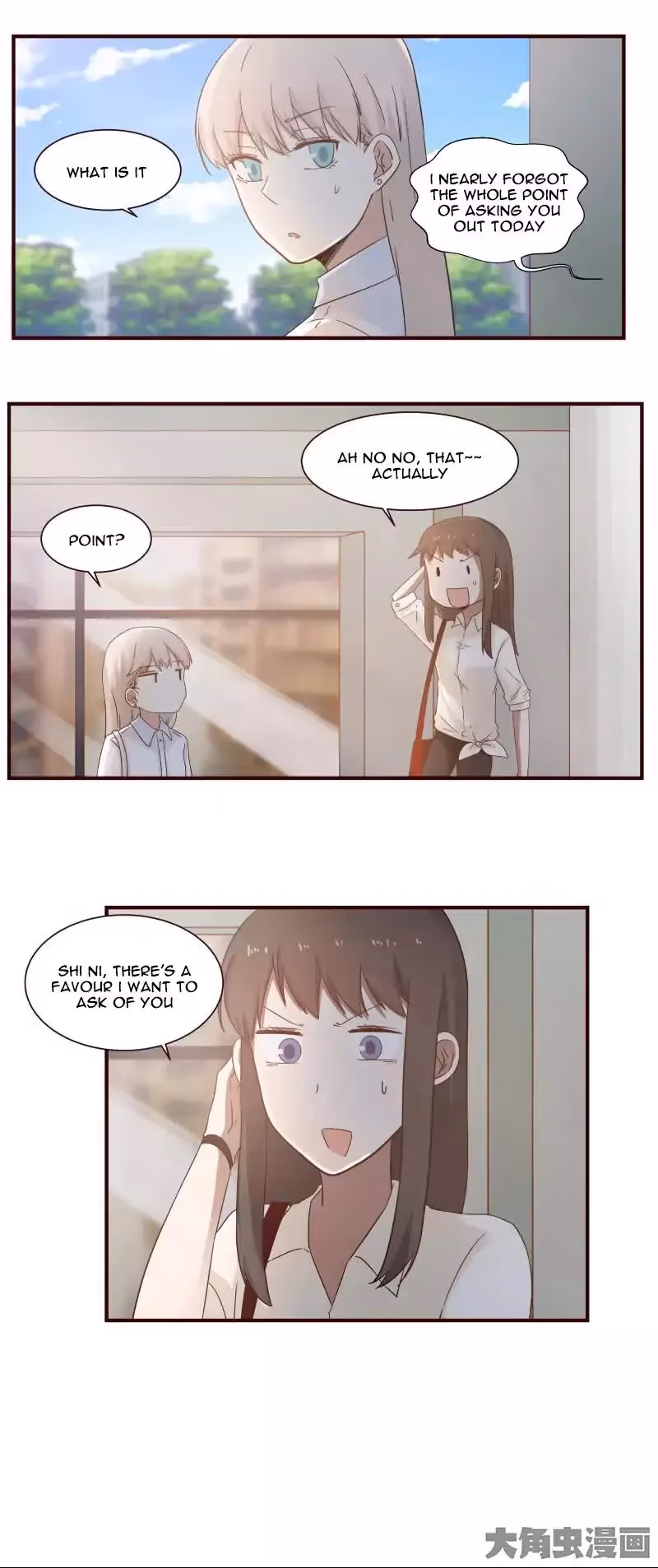 Read Lala (Yy) chapter 42 image 4 on Lezhin