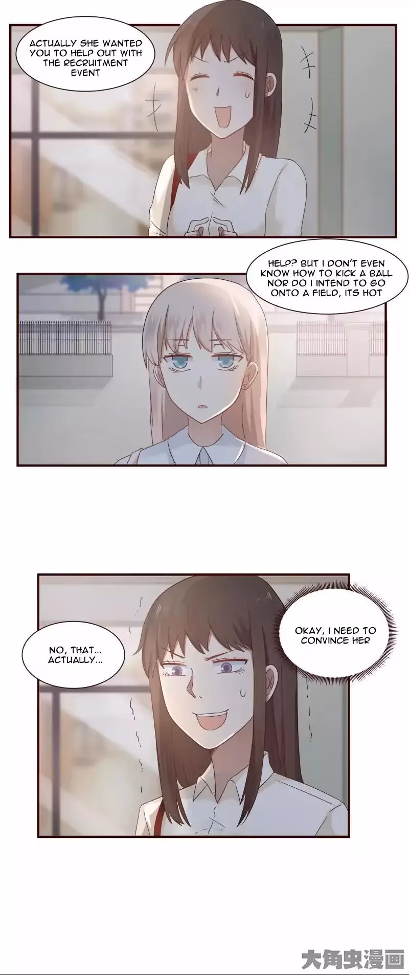 Read Lala (Yy) chapter 42 image 6 on Lezhin