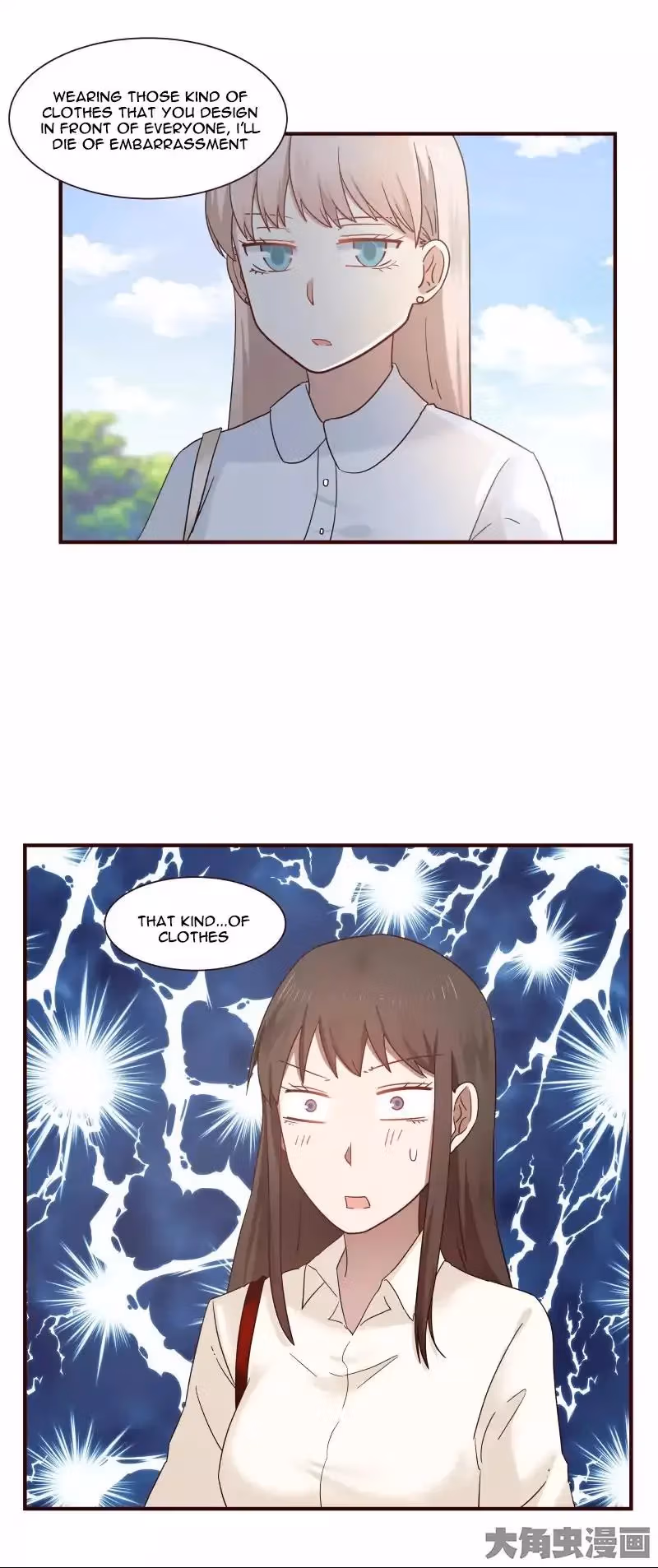 Read Lala (Yy) chapter 42 image 9 on Lezhin