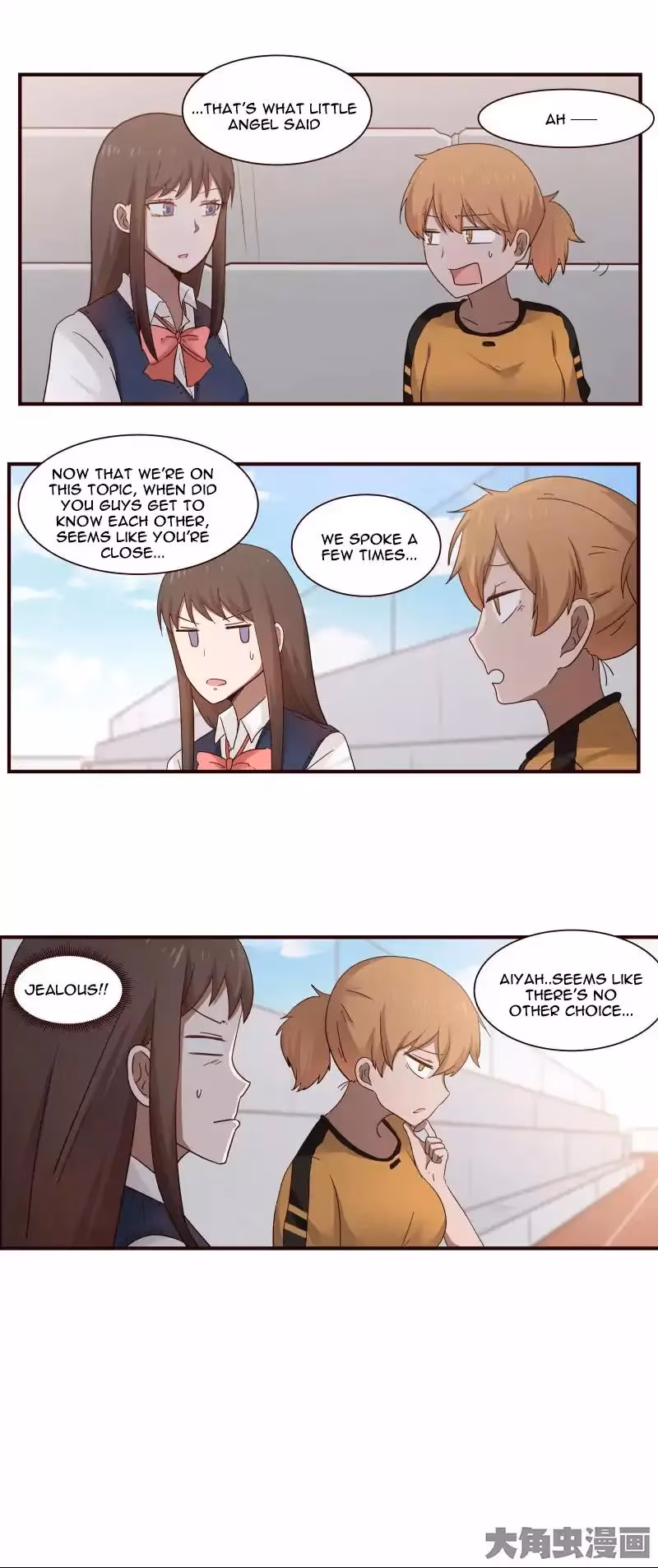 Read Lala (Yy) chapter 43 image 4 on Lezhin