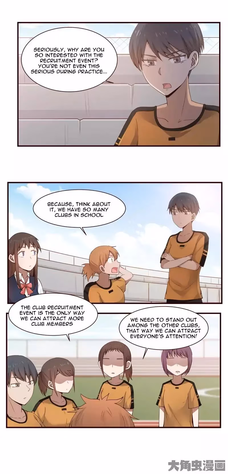Read Lala (Yy) chapter 43 image 6 on Lezhin