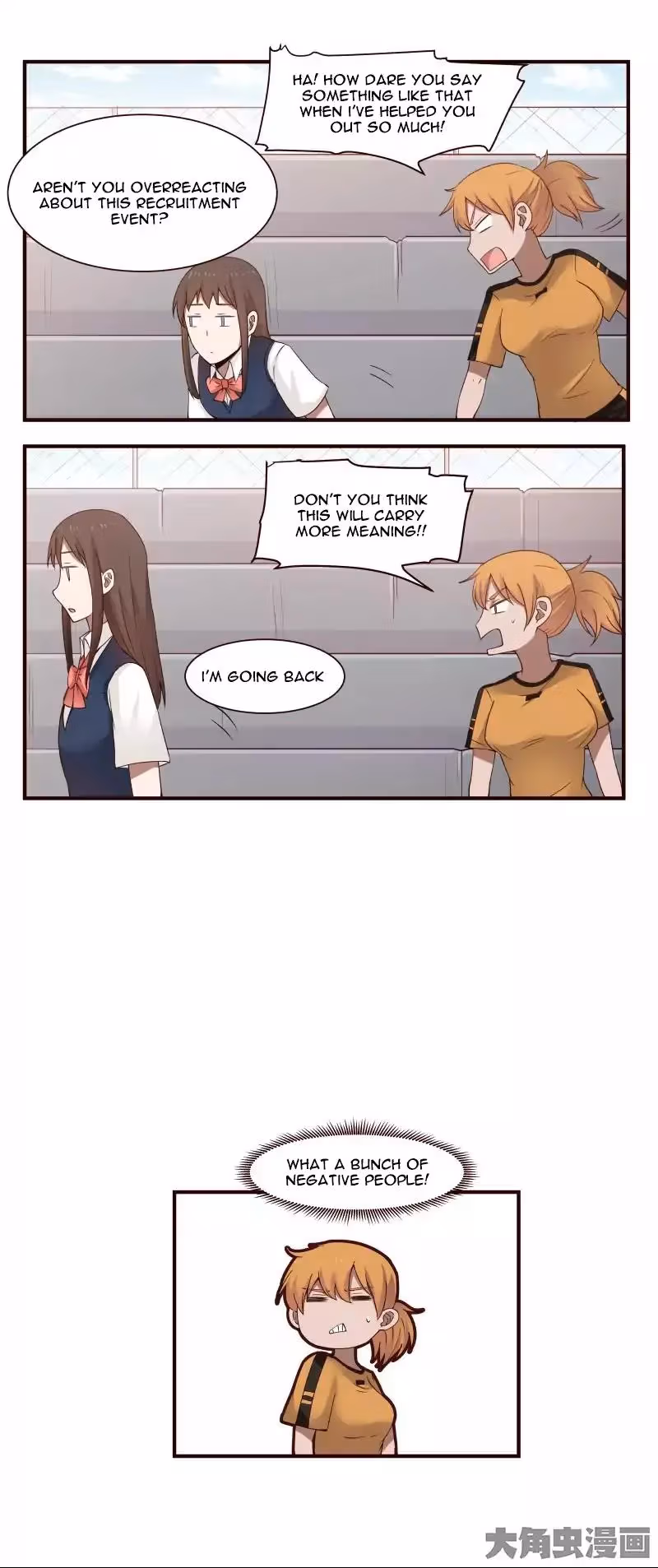 Read Lala (Yy) chapter 43 image 9 on Lezhin
