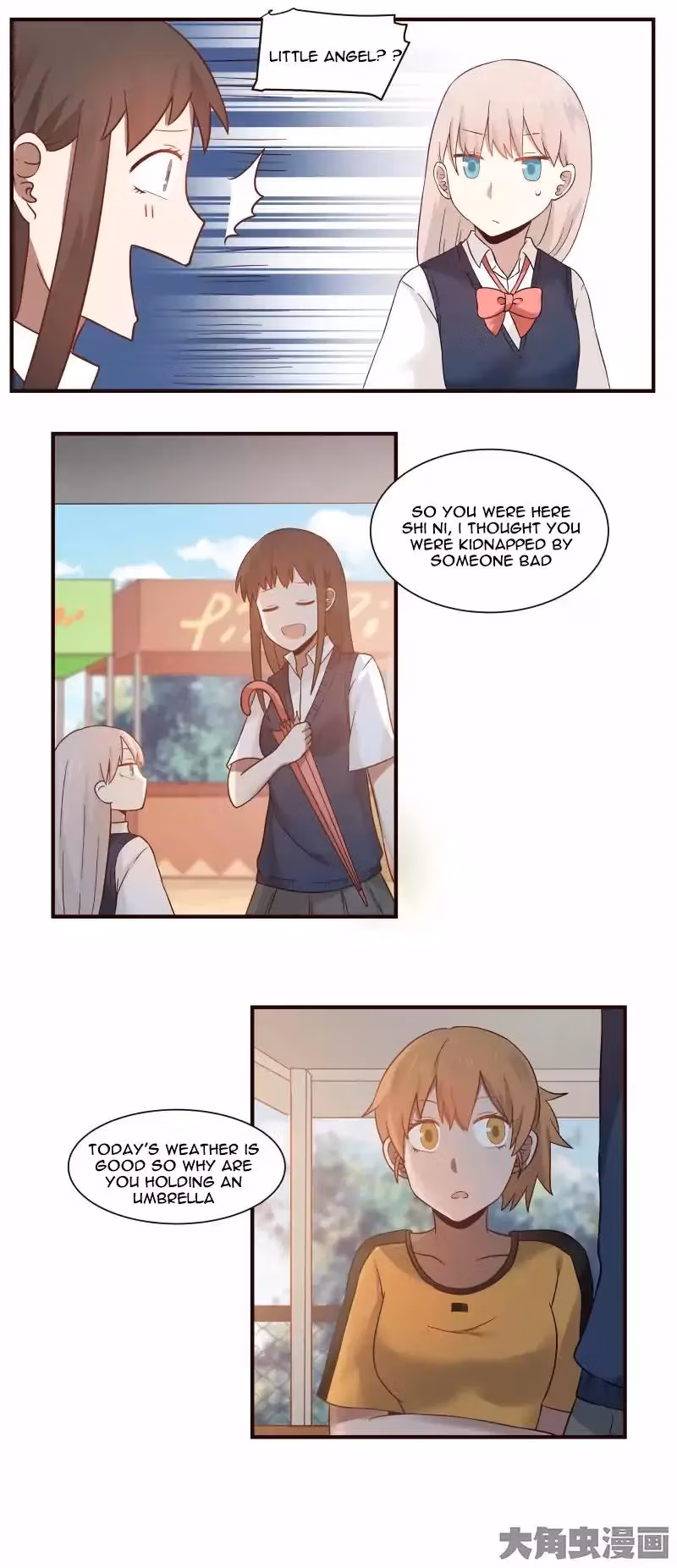 Read Lala (Yy) chapter 45 image 4 on Lezhin