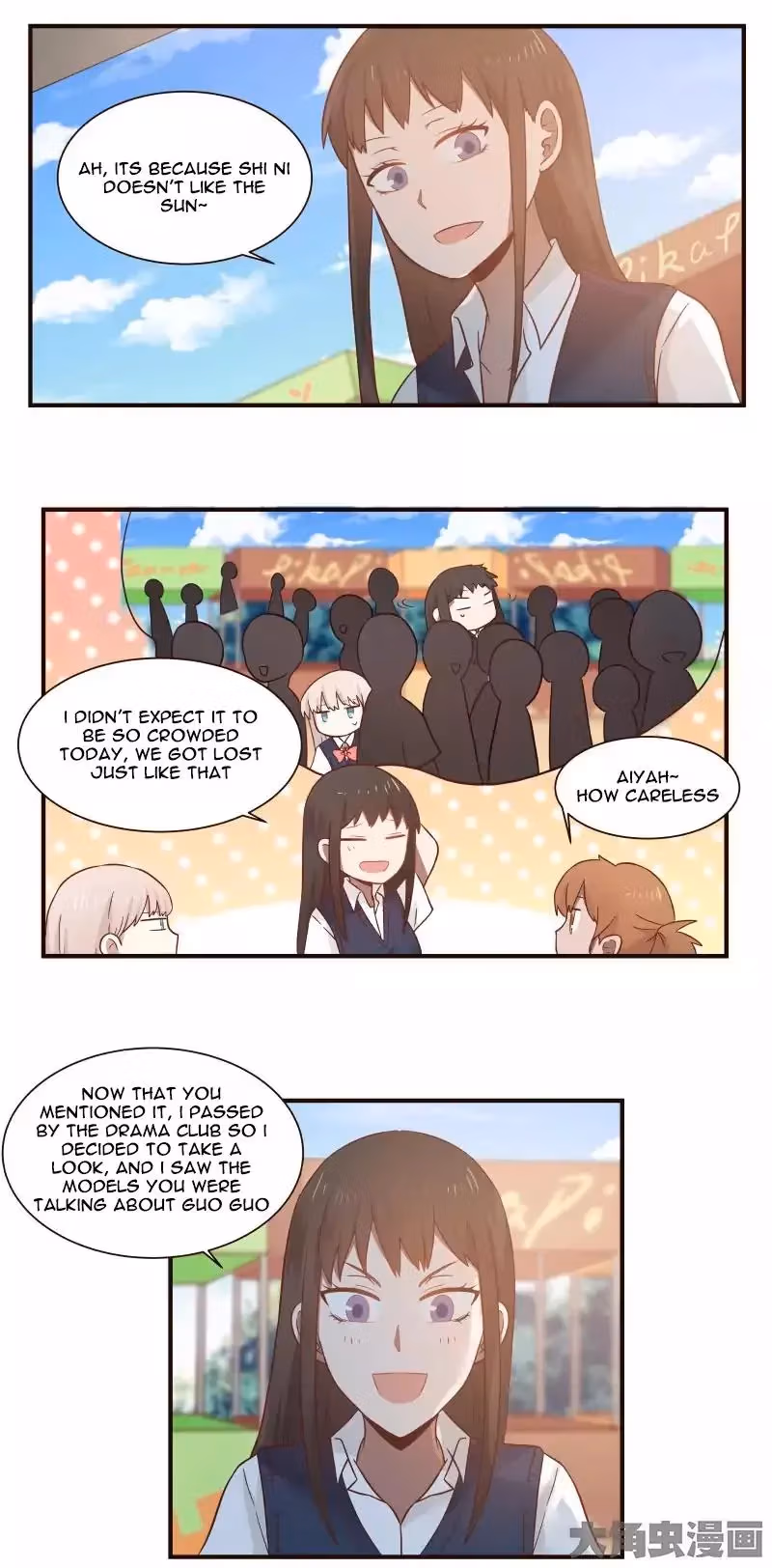 Read Lala (Yy) chapter 45 image 5 on Lezhin