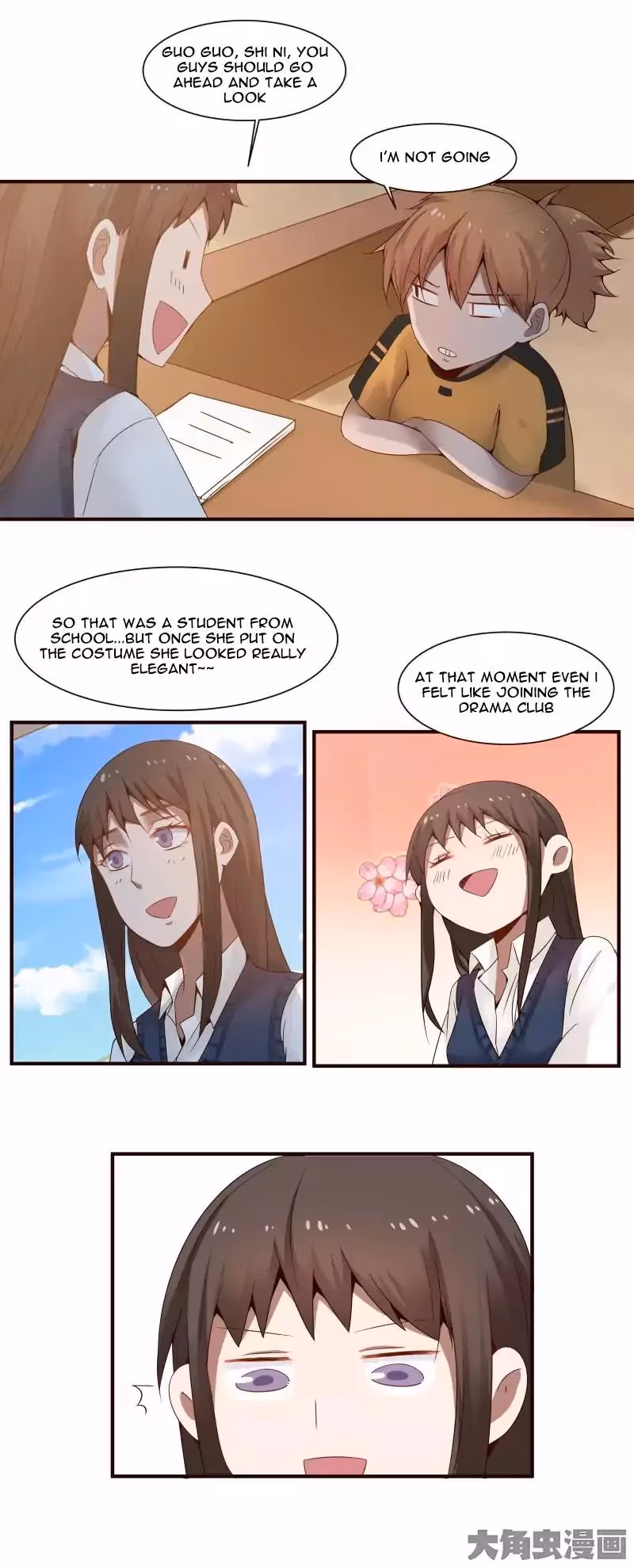 Read Lala (Yy) chapter 45 image 6 on Lezhin