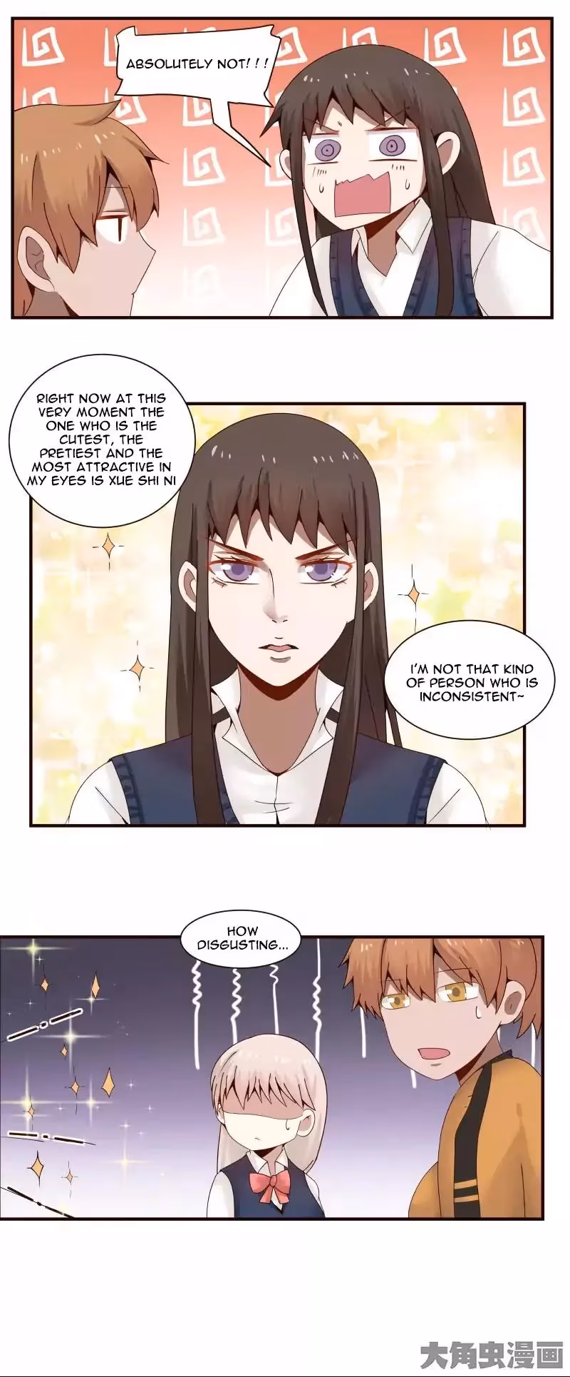 Read Lala (Yy) chapter 45 image 9 on Lezhin