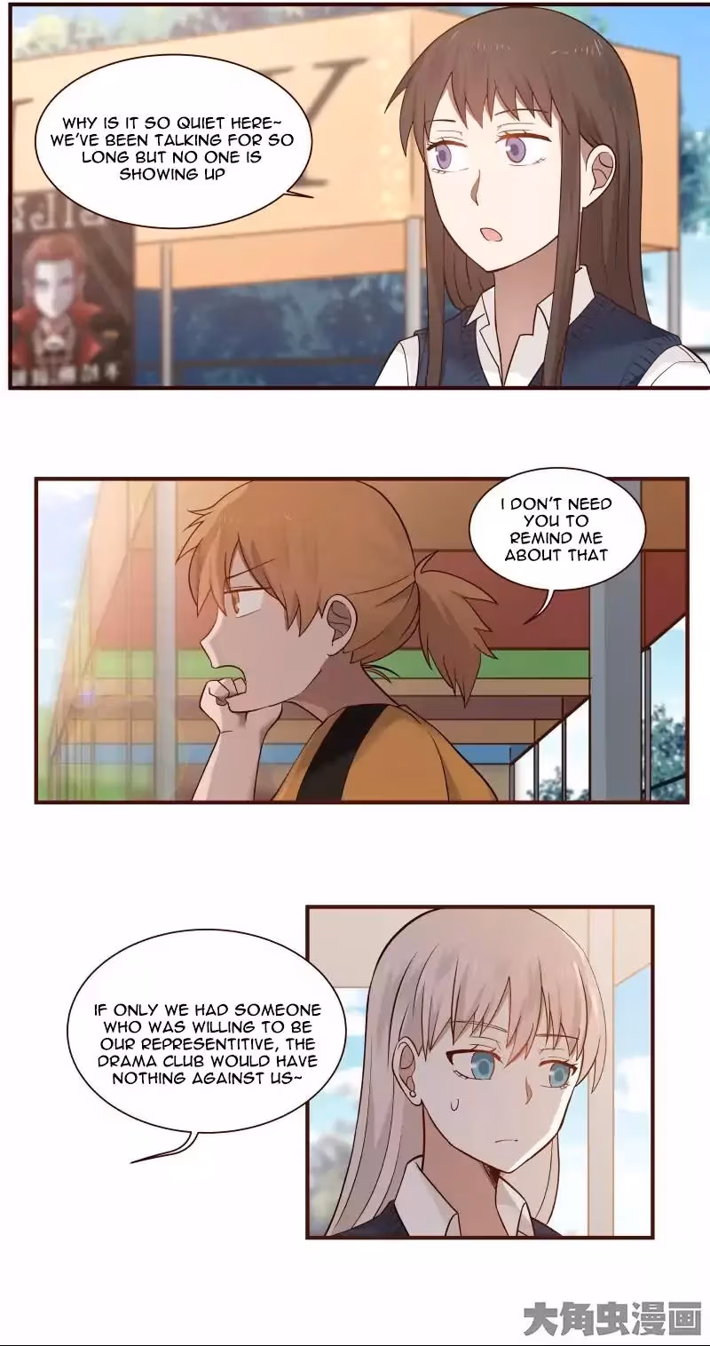 Read Lala (Yy) chapter 46 image 2 on Lezhin