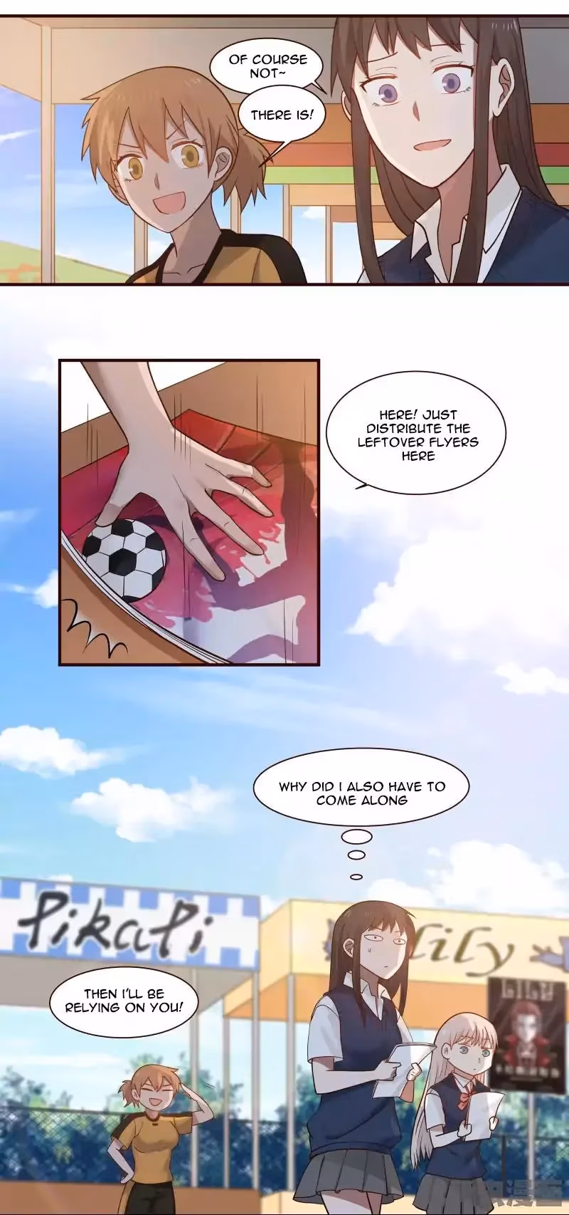 Read Lala (Yy) chapter 46 image 4 on Lezhin
