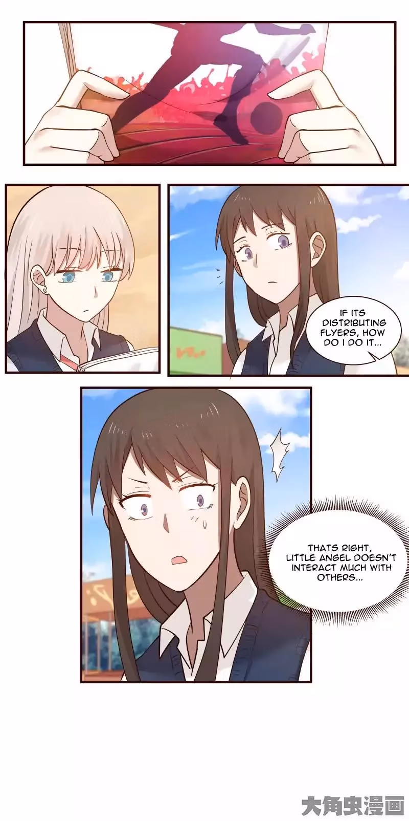 Read Lala (Yy) chapter 46 image 5 on Lezhin
