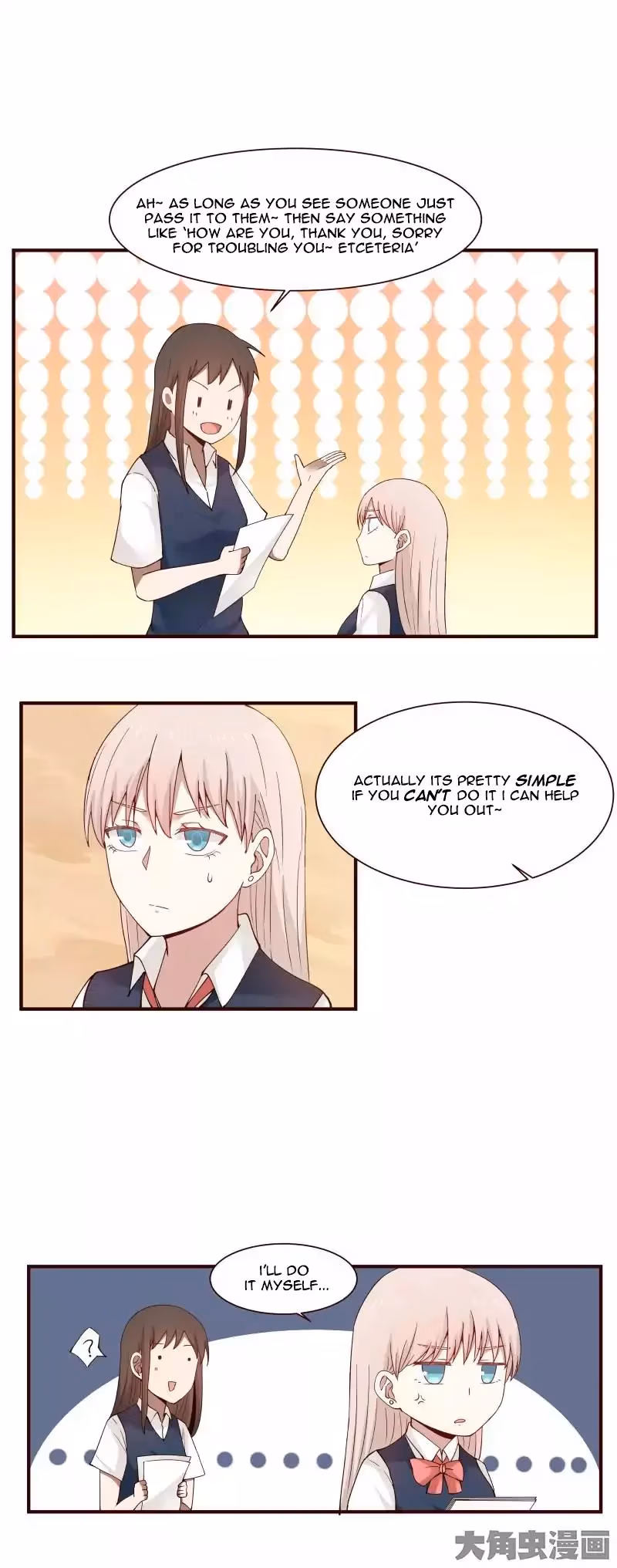 Read Lala (Yy) chapter 46 image 6 on Lezhin