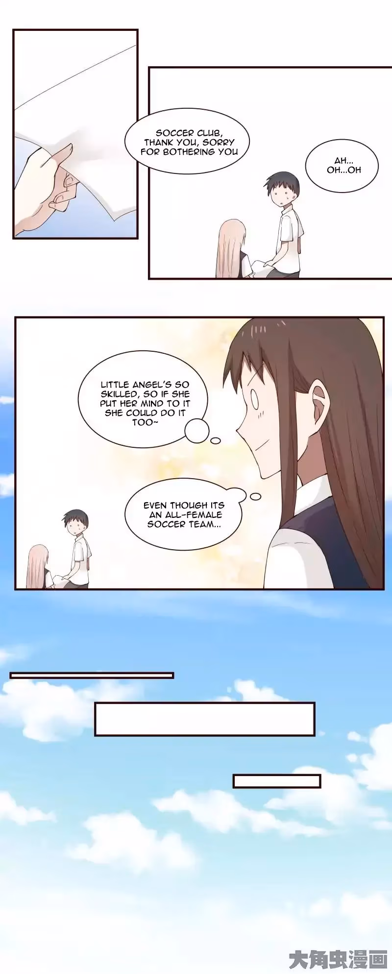 Read Lala (Yy) chapter 46 image 7 on Lezhin