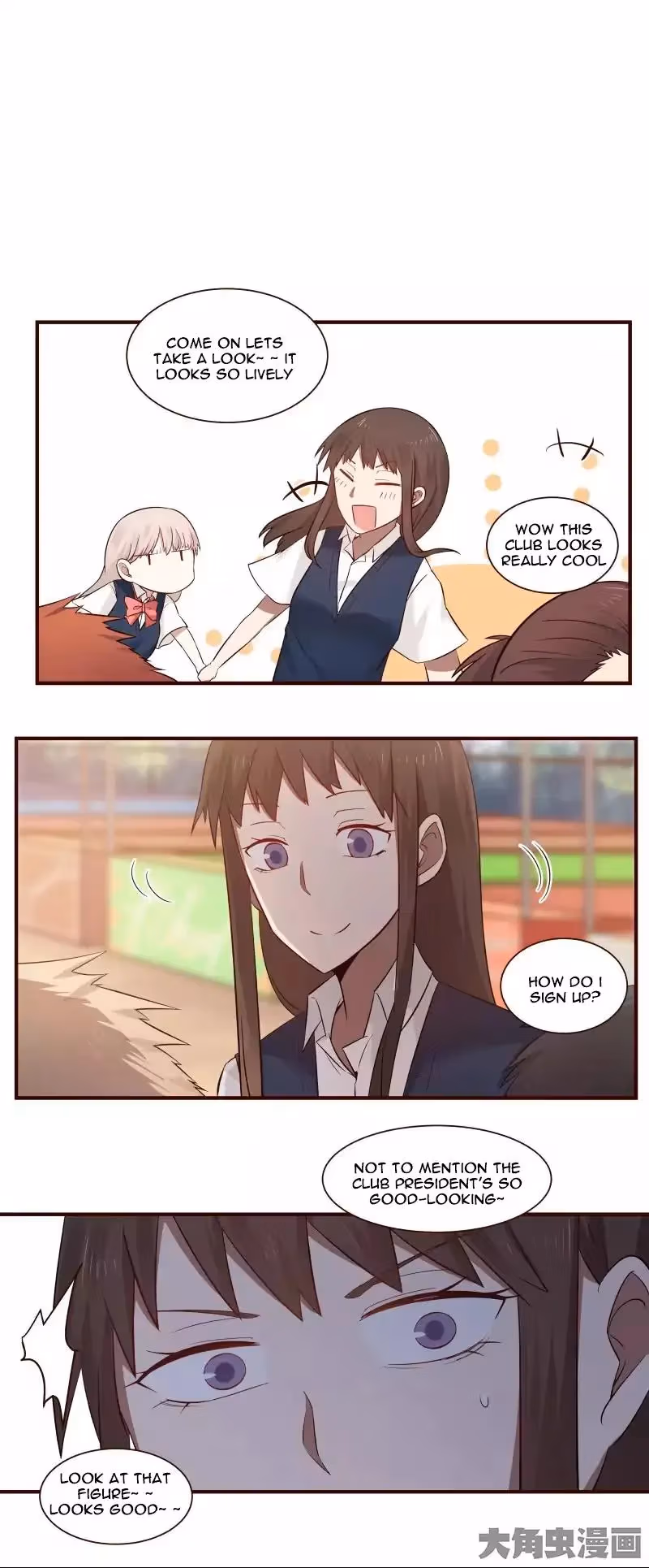 Read Lala (Yy) chapter 47 image 2 on Lezhin