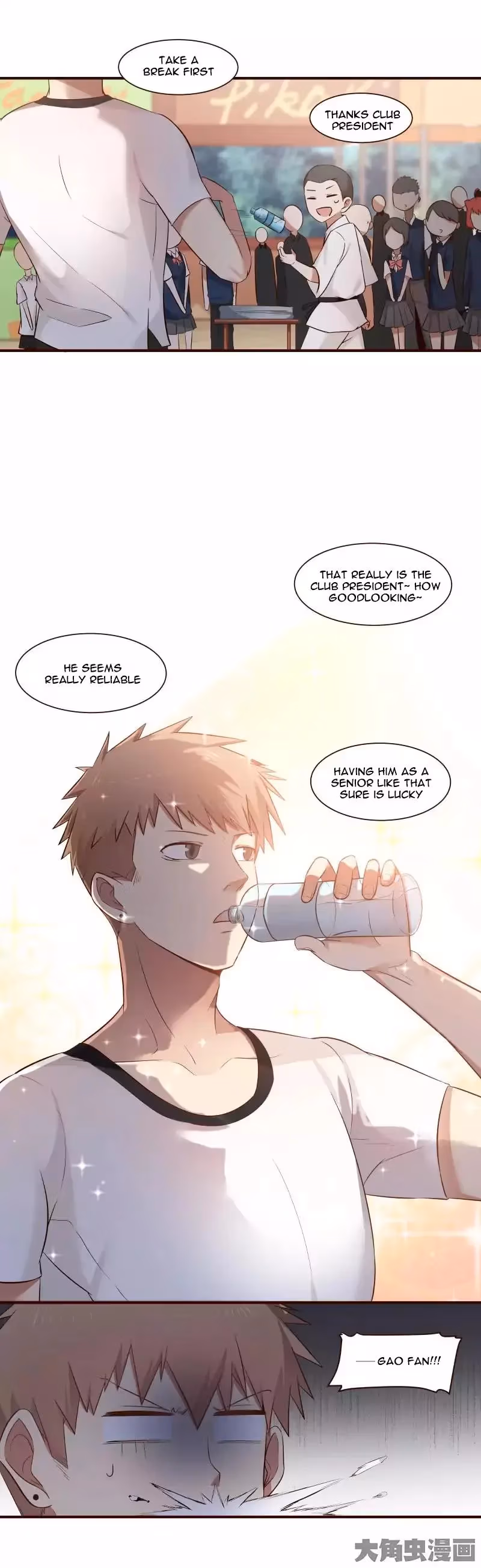 Read Lala (Yy) chapter 47 image 3 on Lezhin