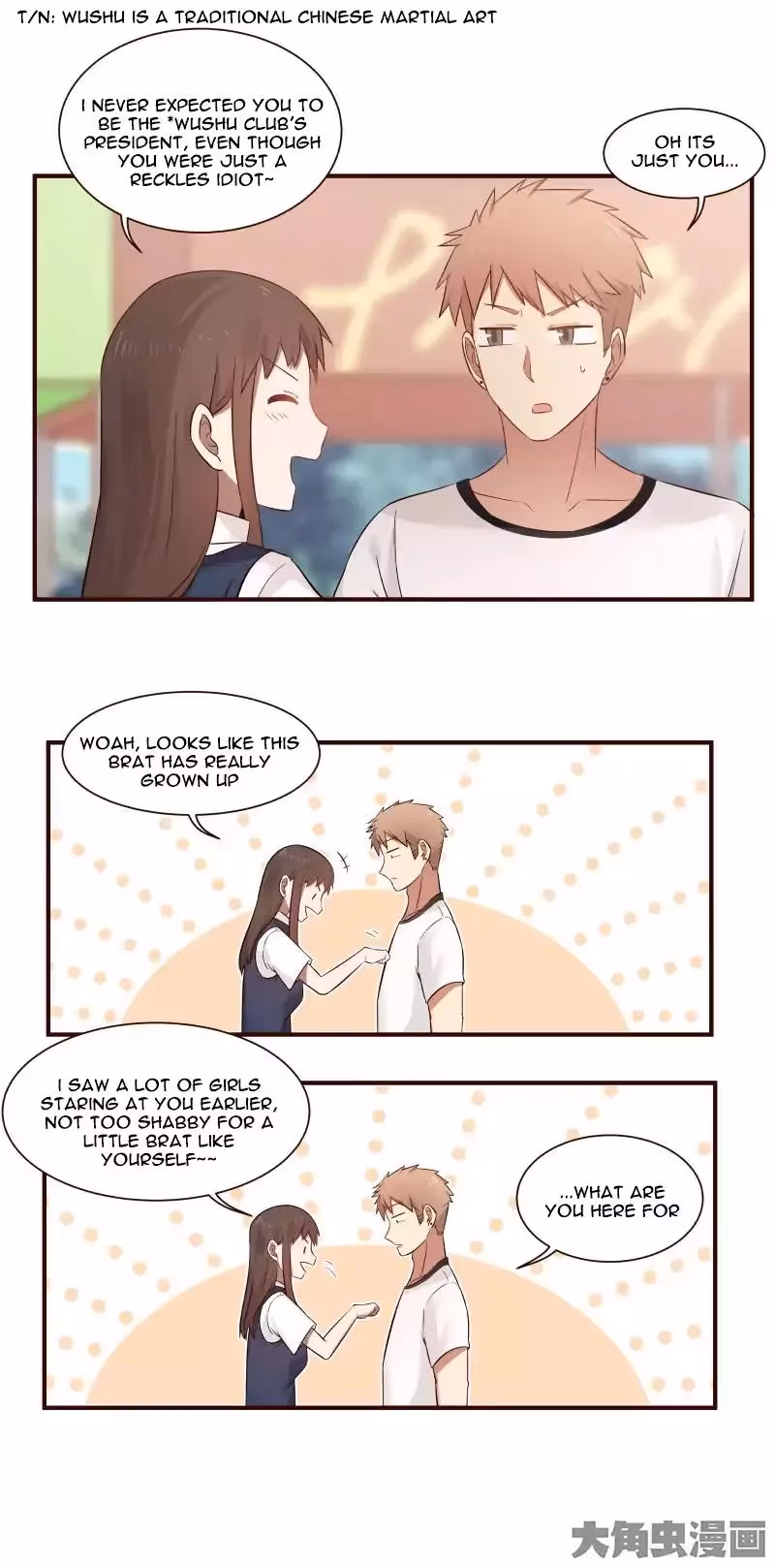 Read Lala (Yy) chapter 47 image 5 on Lezhin