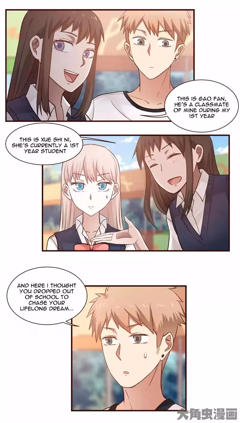 Read Lala (Yy) chapter 47 image 7 on Lezhin
