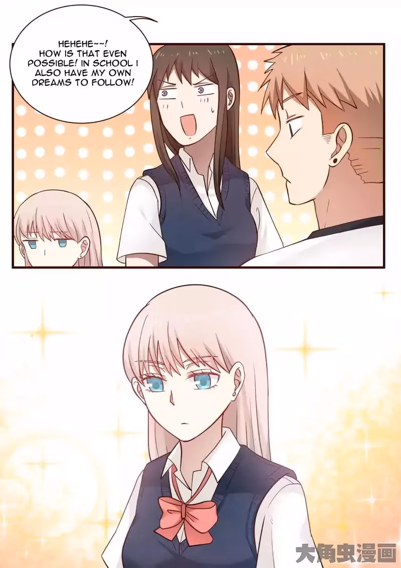 Read Lala (Yy) chapter 47 image 8 on Lezhin