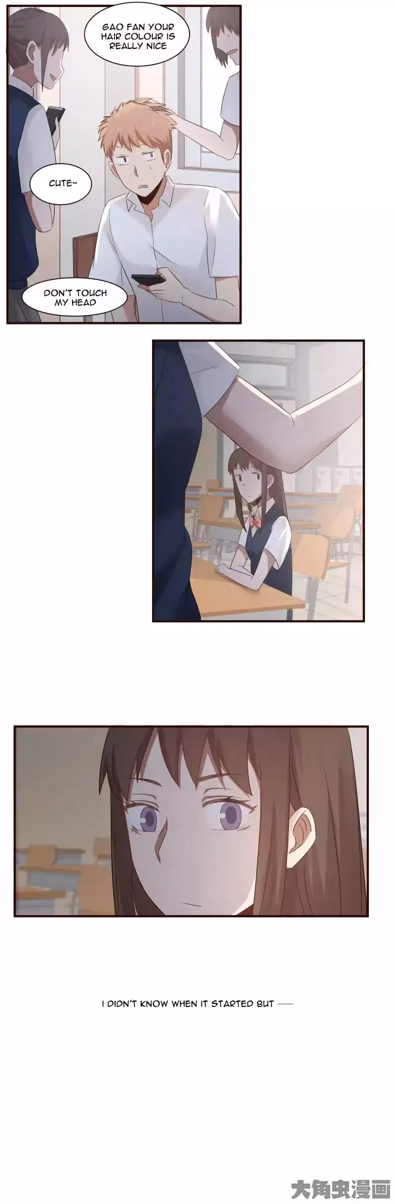 Read Lala (Yy) chapter 48 image 4 on Lezhin
