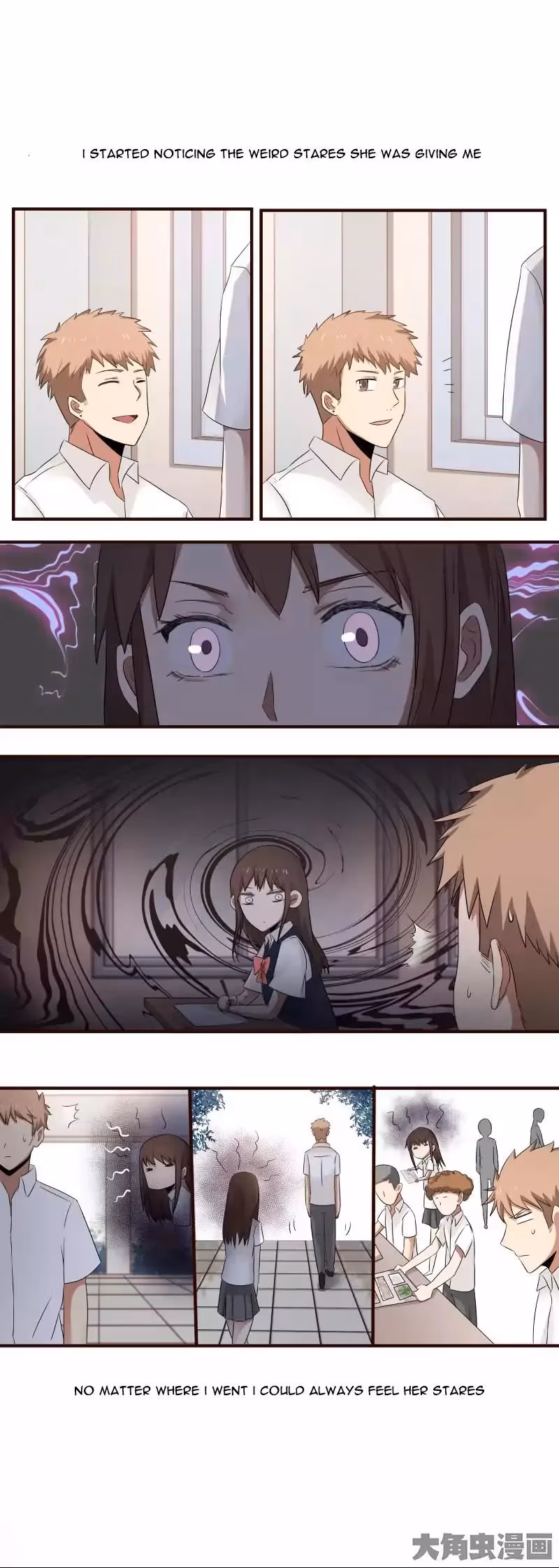 Read Lala (Yy) chapter 48 image 5 on Lezhin