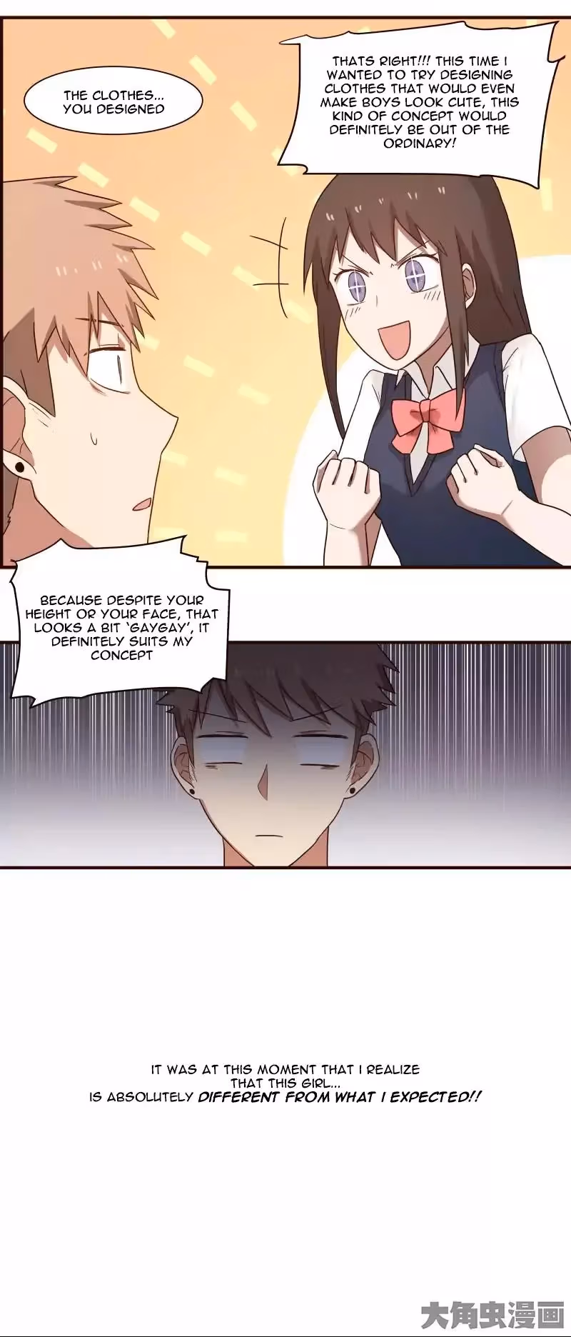 Read Lala (Yy) chapter 48 image 8 on Lezhin
