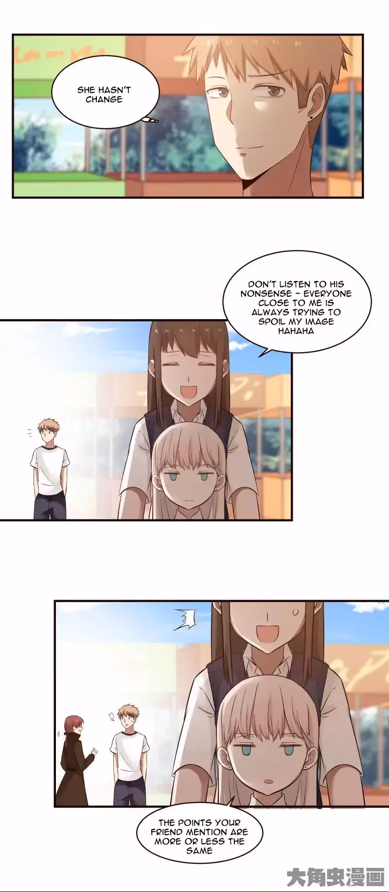 Read Lala (Yy) chapter 49 image 3 on Lezhin