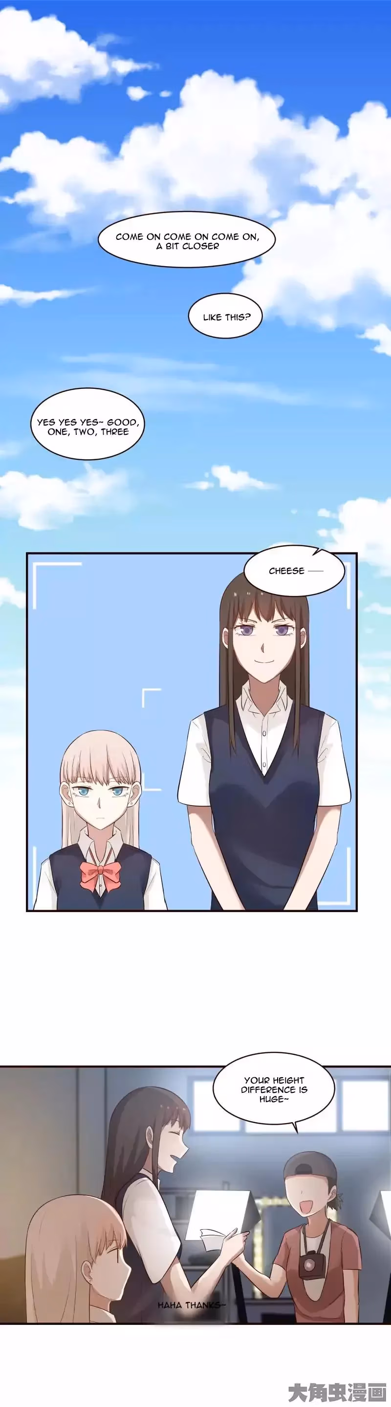 Read Lala (Yy) chapter 49 image 5 on Lezhin
