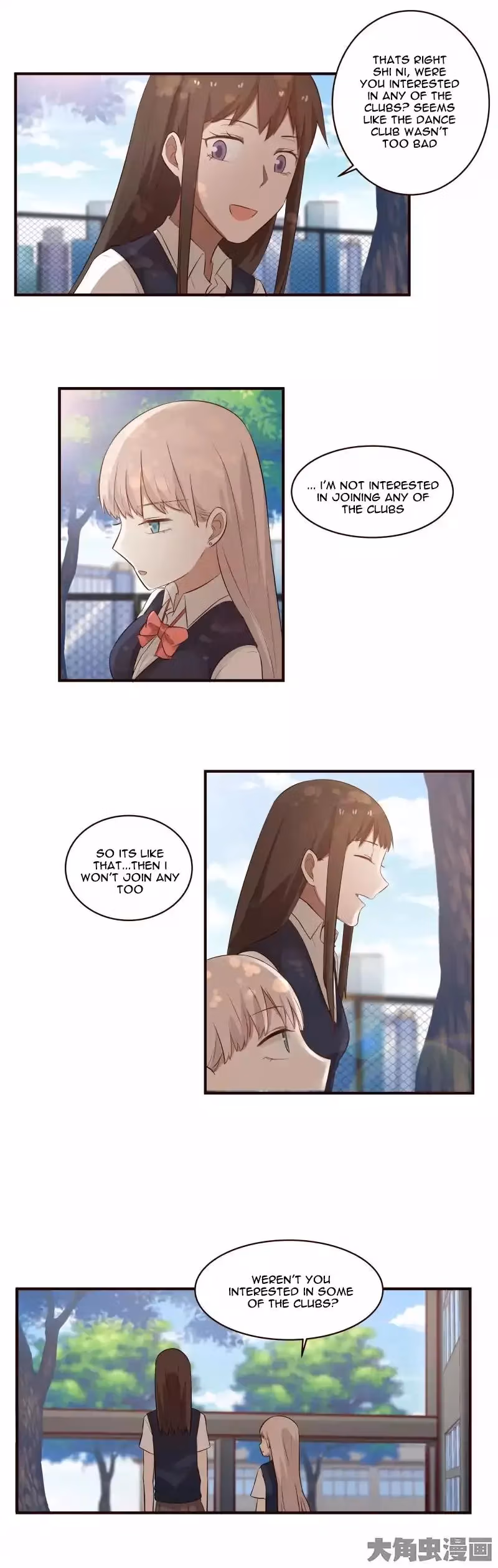 Read Lala (Yy) chapter 49 image 7 on Lezhin