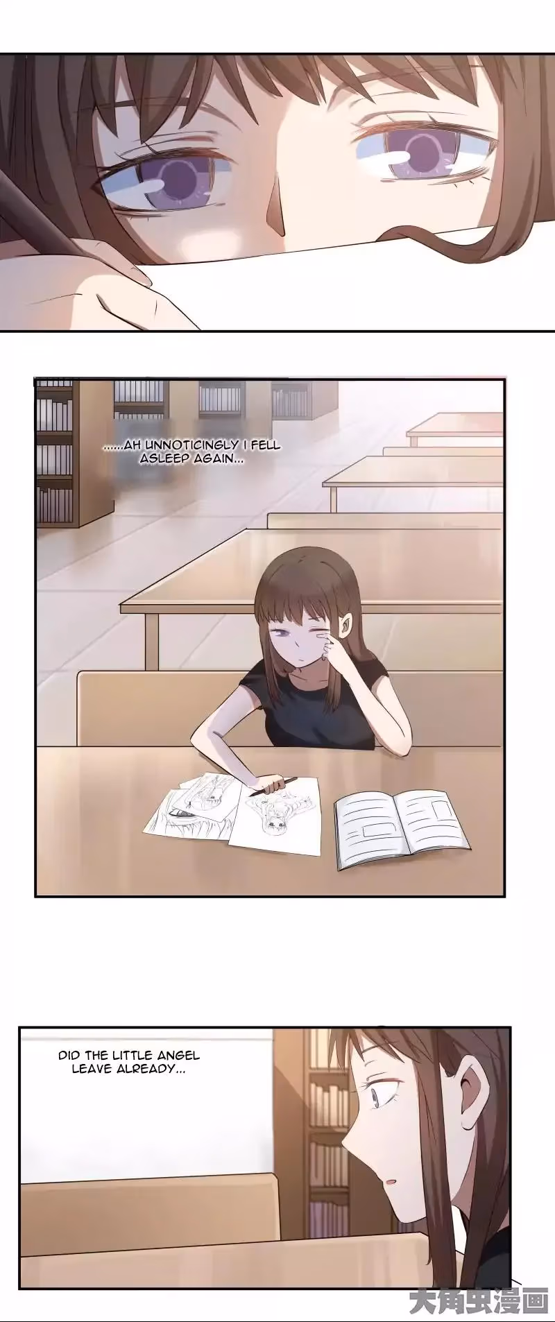 Read Lala (Yy) chapter 5 image 12 on Lezhin