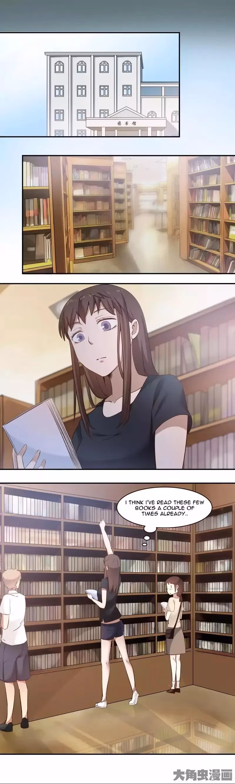 Read Lala (Yy) chapter 5 image 4 on Lezhin