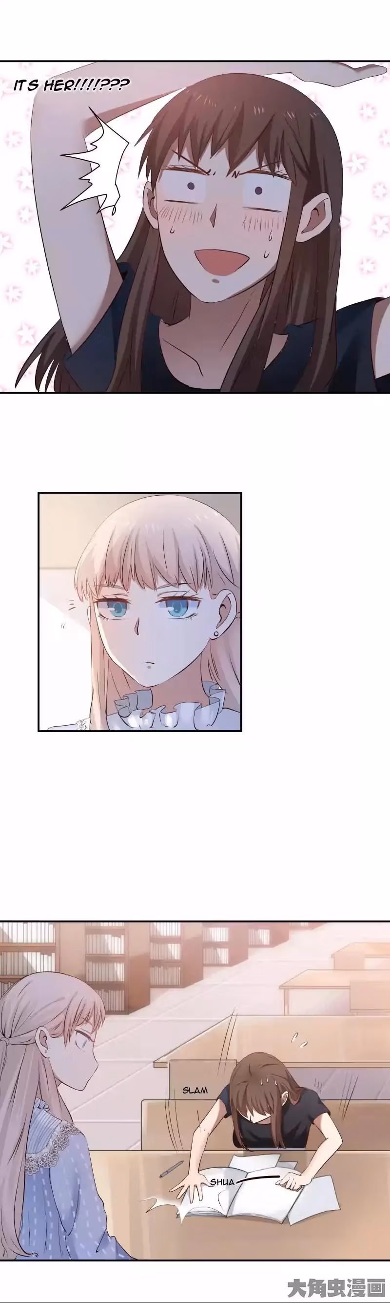 Read Lala (Yy) chapter 5 image 6 on Lezhin