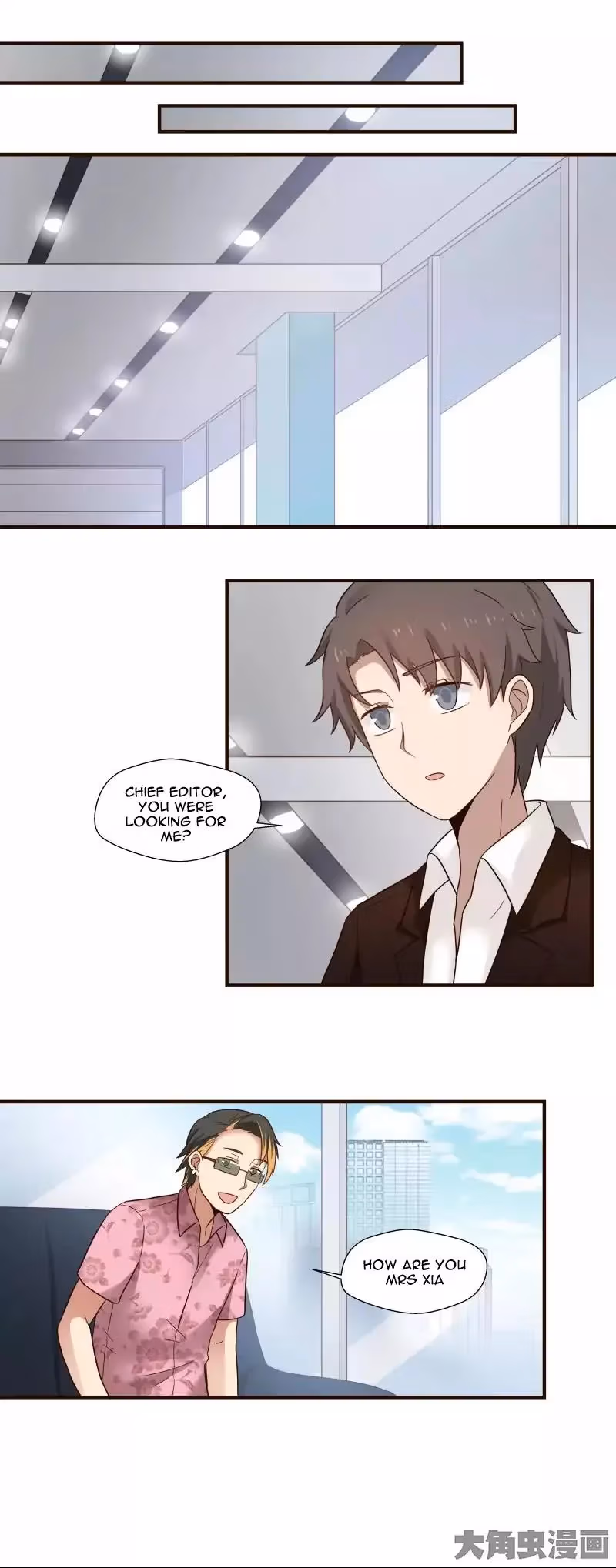 Read Lala (Yy) chapter 50 image 2 on Lezhin