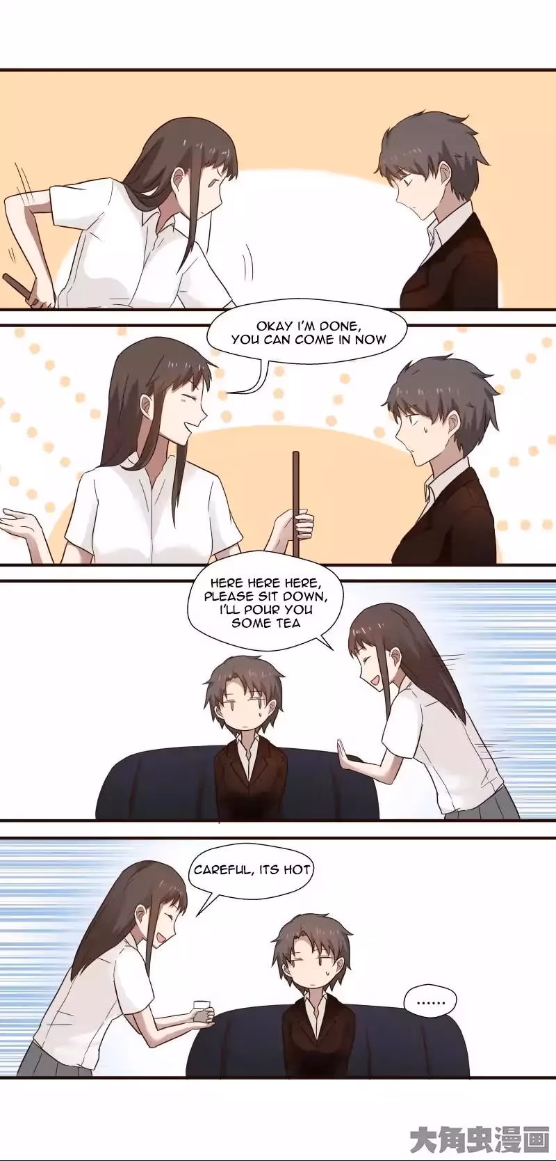 Read Lala (Yy) chapter 50 image 5 on Lezhin