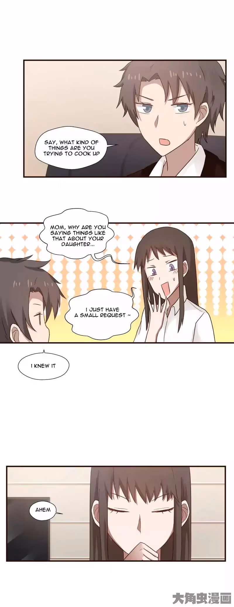 Read Lala (Yy) chapter 50 image 6 on Lezhin