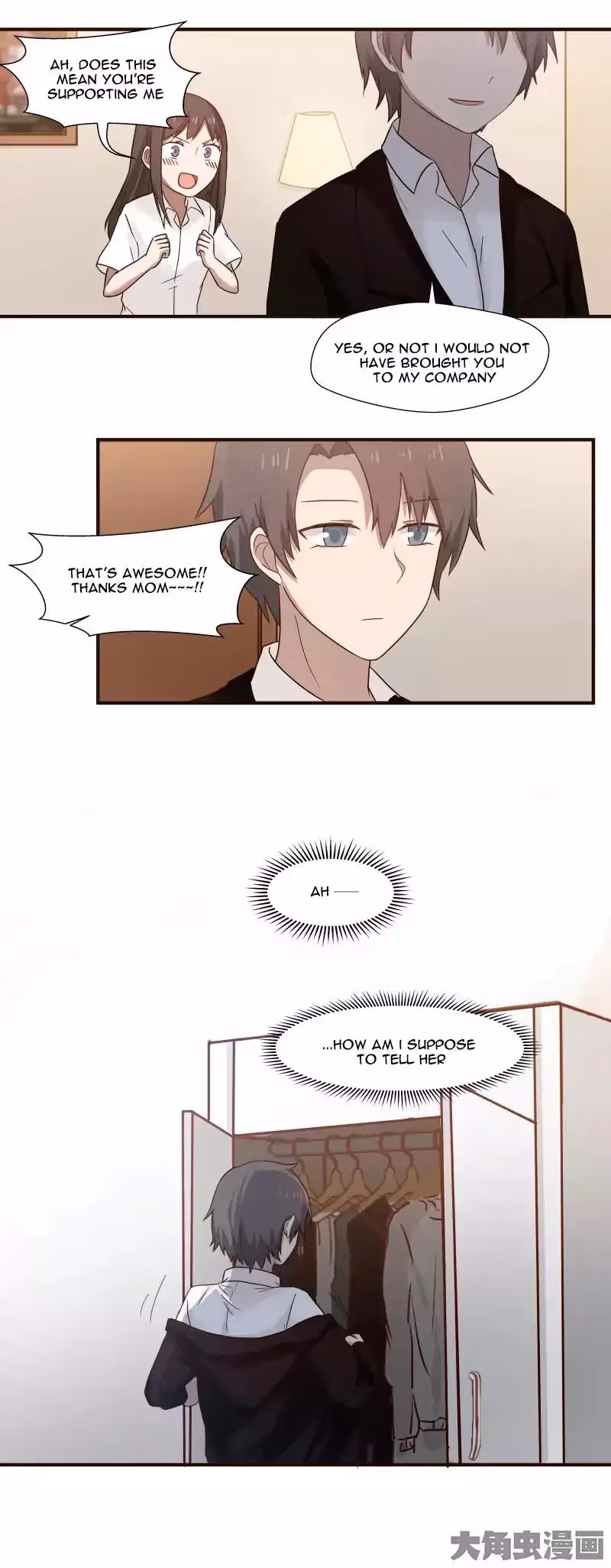 Read Lala (Yy) chapter 50 image 9 on Lezhin