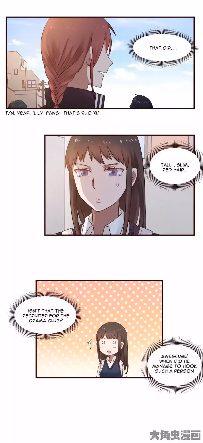 Read Lala (Yy) chapter 51 image 5 on Lezhin