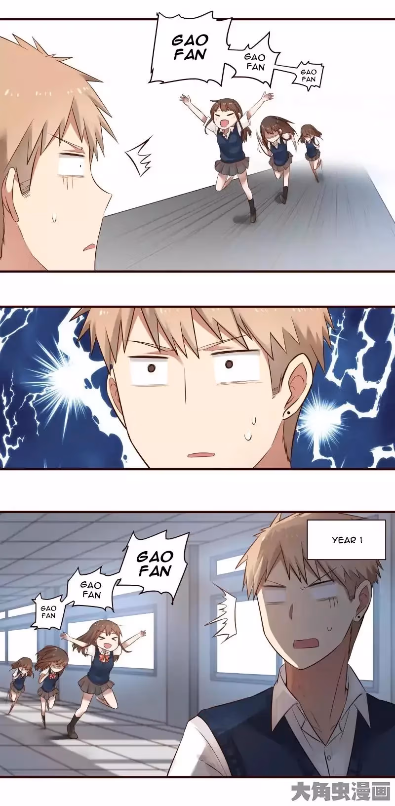 Read Lala (Yy) chapter 51 image 8 on Lezhin