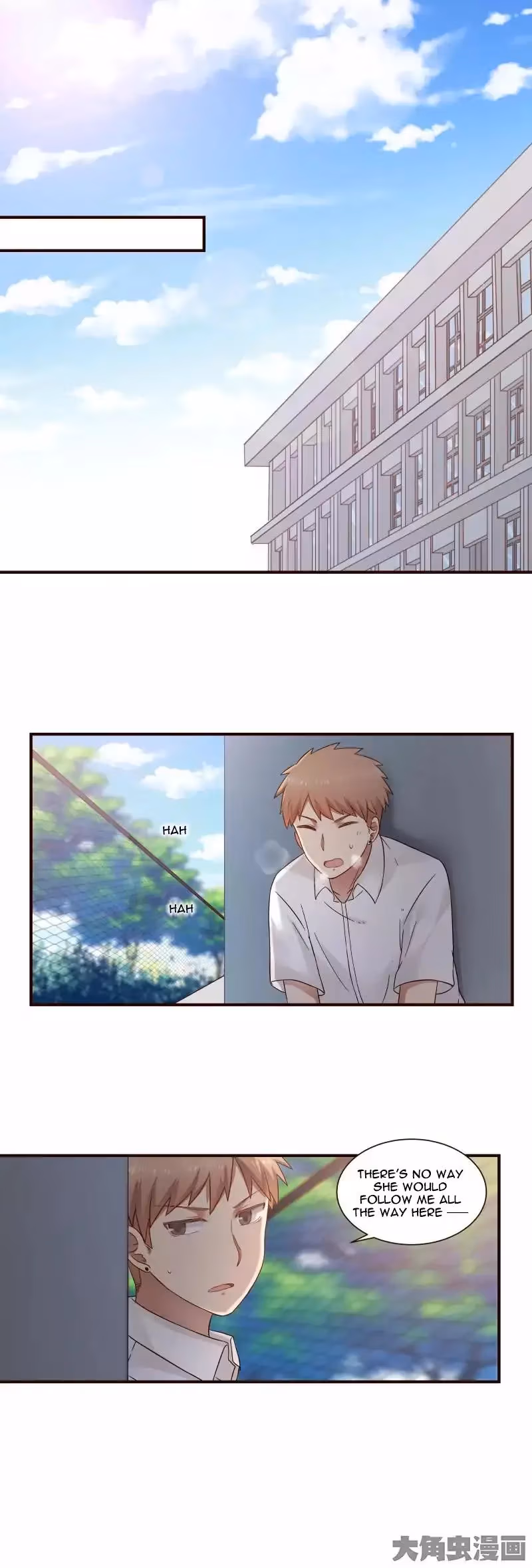Read Lala (Yy) chapter 52 image 2 on Lezhin