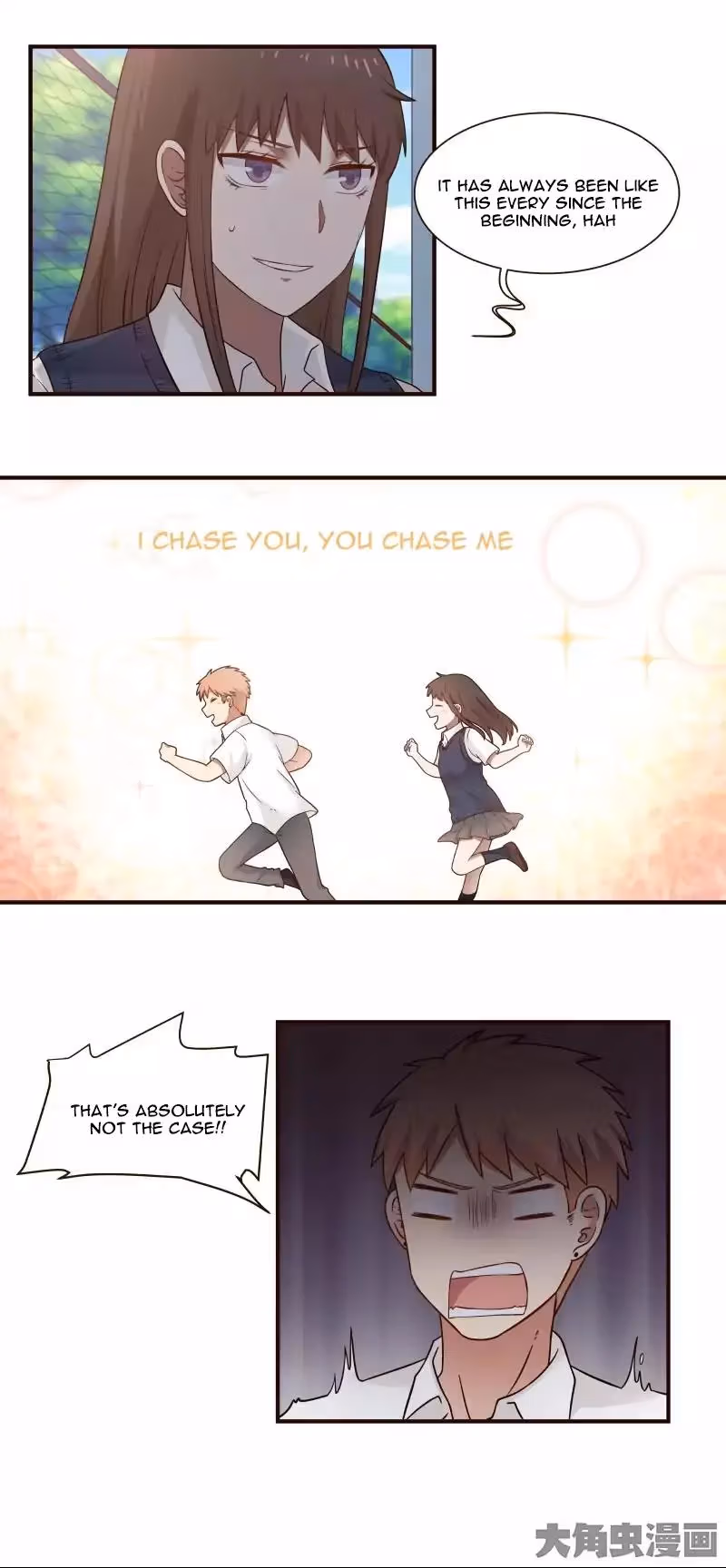 Read Lala (Yy) chapter 52 image 4 on Lezhin