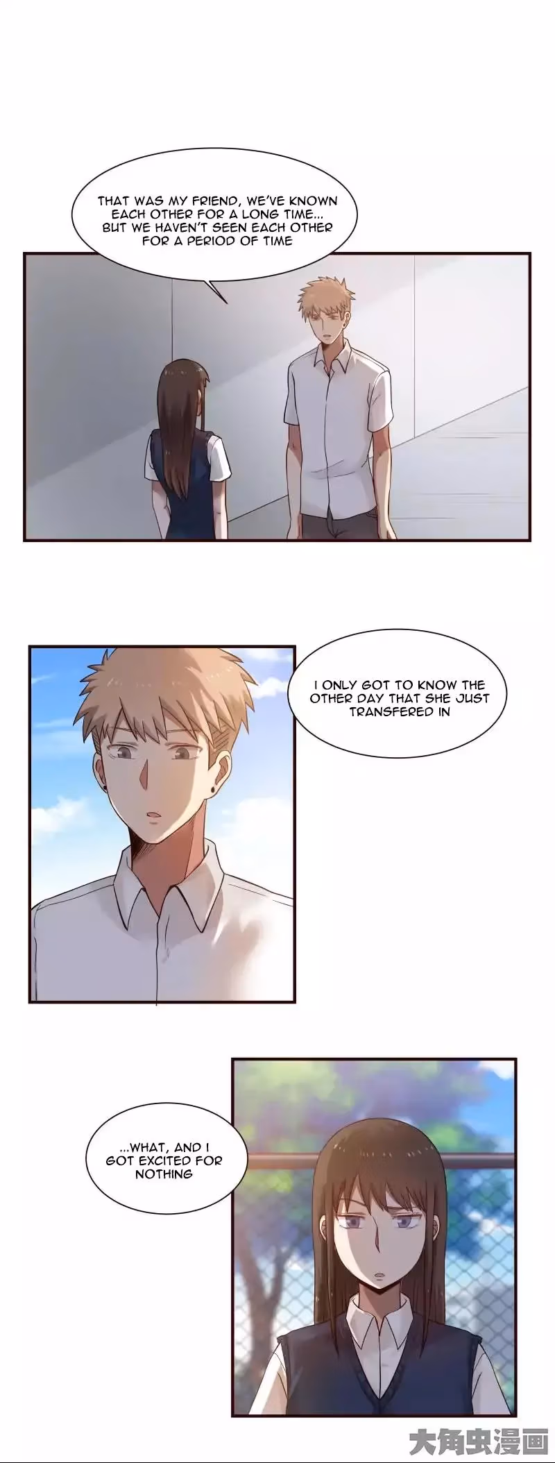 Read Lala (Yy) chapter 53 image 2 on Lezhin