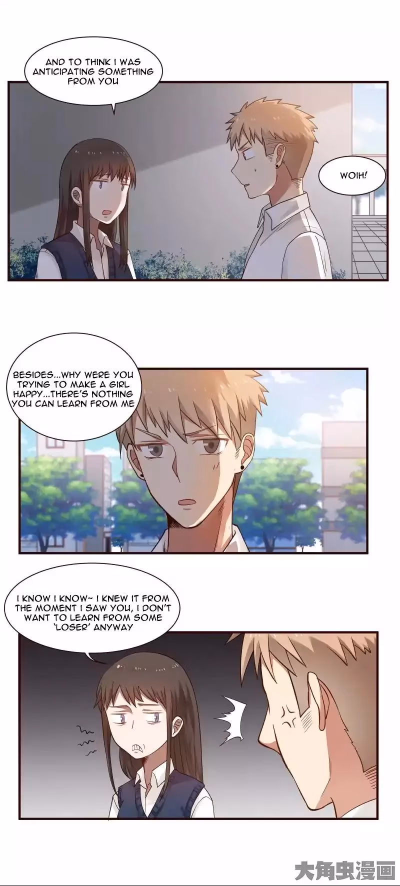 Read Lala (Yy) chapter 53 image 3 on Lezhin